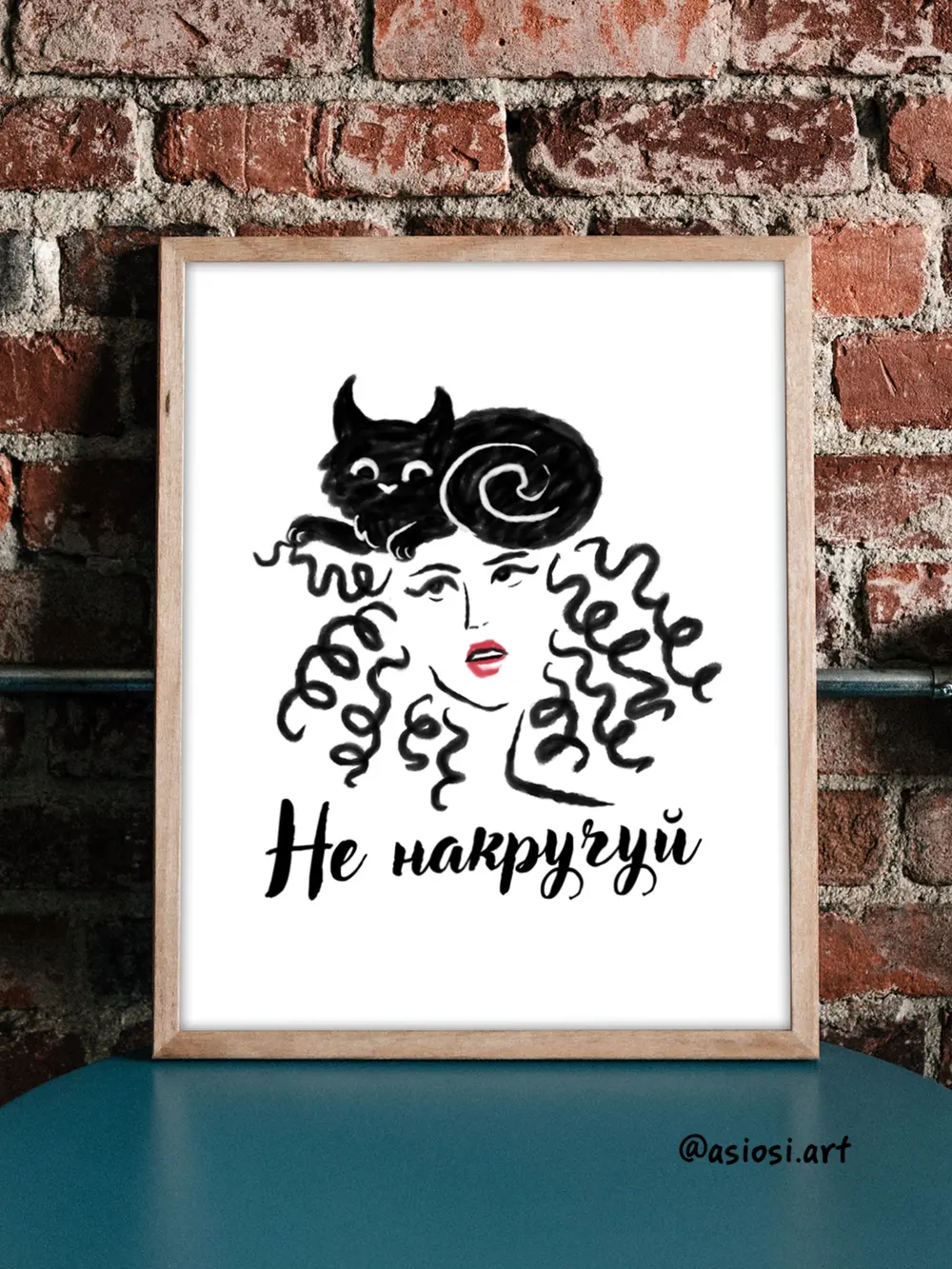 Wall Art — illustration 5 by Anastasiia Asiosi
